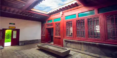 A scenic view of Wuzhong Dongfu
