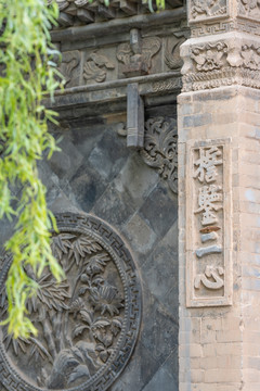 A scenic view of Wuzhong Dongfu
