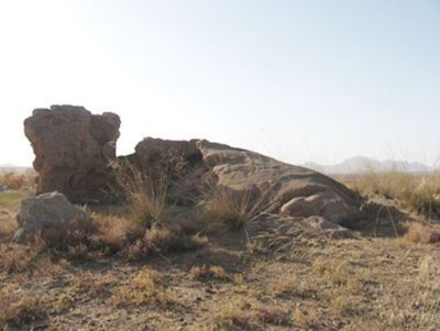 A scenic view of Wuzhong Gezishan Yizhi