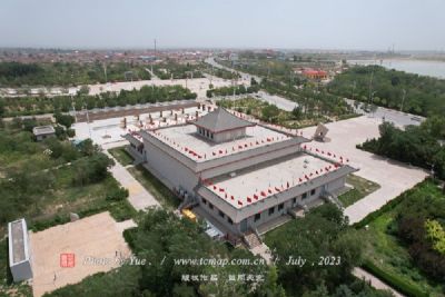 A scenic view of Wuzhong Kangjisi Ta