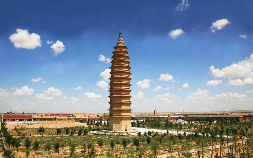A scenic view of Wuzhong Kangjisi Ta