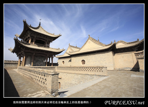 A scenic view of Wuzhong Tongxin Qingzhendasi