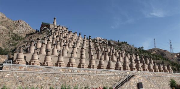 A scenic view of Wuzhong Yibailingbata