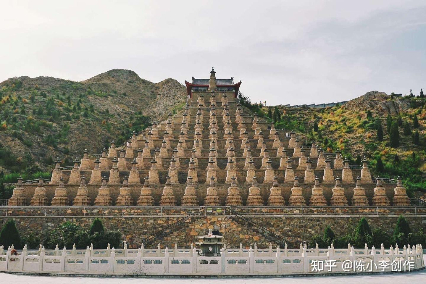 A scenic view of Wuzhong Yibailingbata