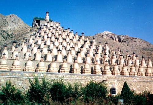 A scenic view of Wuzhong Yibailingbata