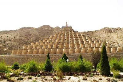 A scenic view of Wuzhong Yibailingbata