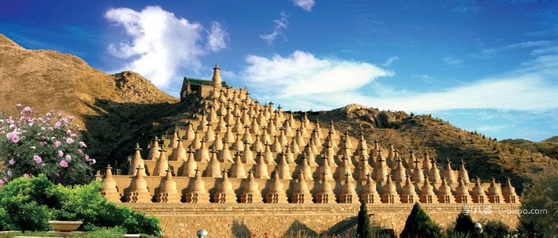 A scenic view of Wuzhong Yibailingbata