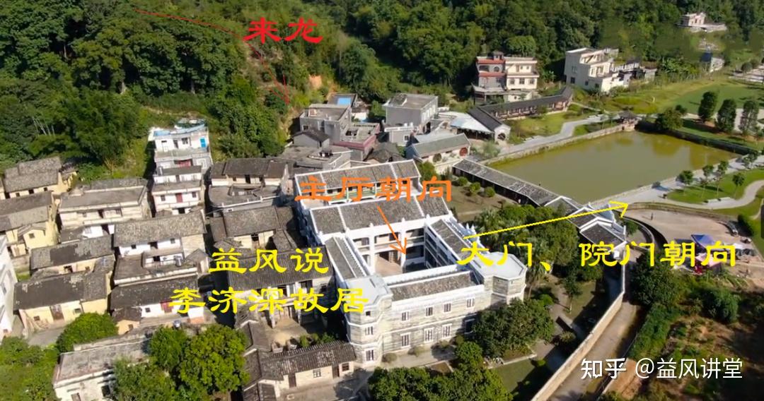 A scenic view of Wuzhou Lijishen Guju