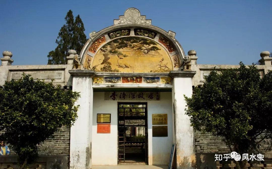 A scenic view of Wuzhou Lijishen Guju