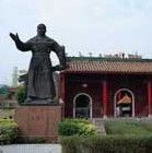 A scenic view of Wuzhou Taipingtianguo Yongan Huodong Jiuzhi