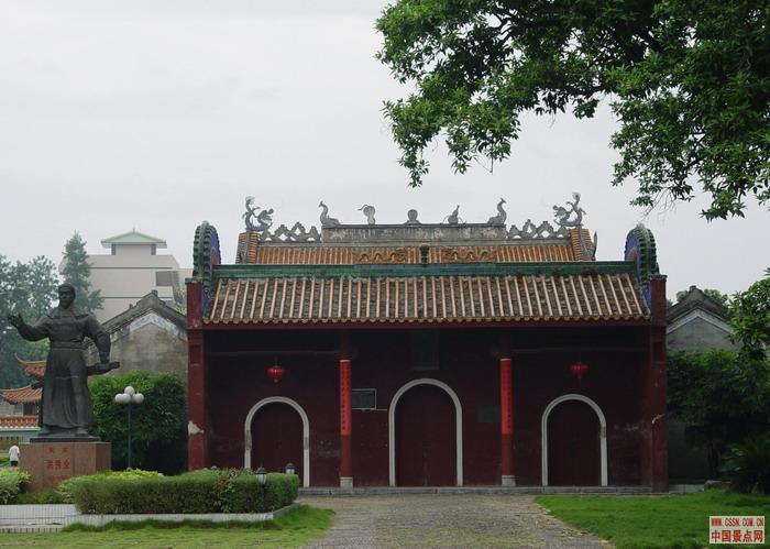 A scenic view of Wuzhou Taipingtianguo Yongan Huodong Jiuzhi
