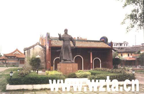 A scenic view of Wuzhou Taipingtianguo Yongan Huodong Jiuzhi