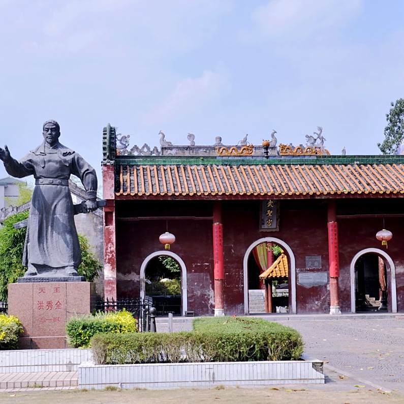 A scenic view of Wuzhou Taipingtianguo Yongan Huodong Jiuzhi