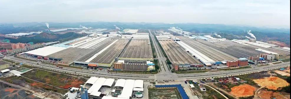 A scenic view of Wuzhou Zhonghe Yaozhi