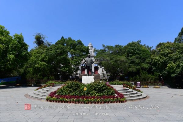 A scenic view of Wuzhou Zhongshan Jiniantang