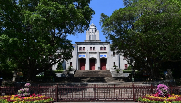 A scenic view of Wuzhou Zhongshan Jiniantang