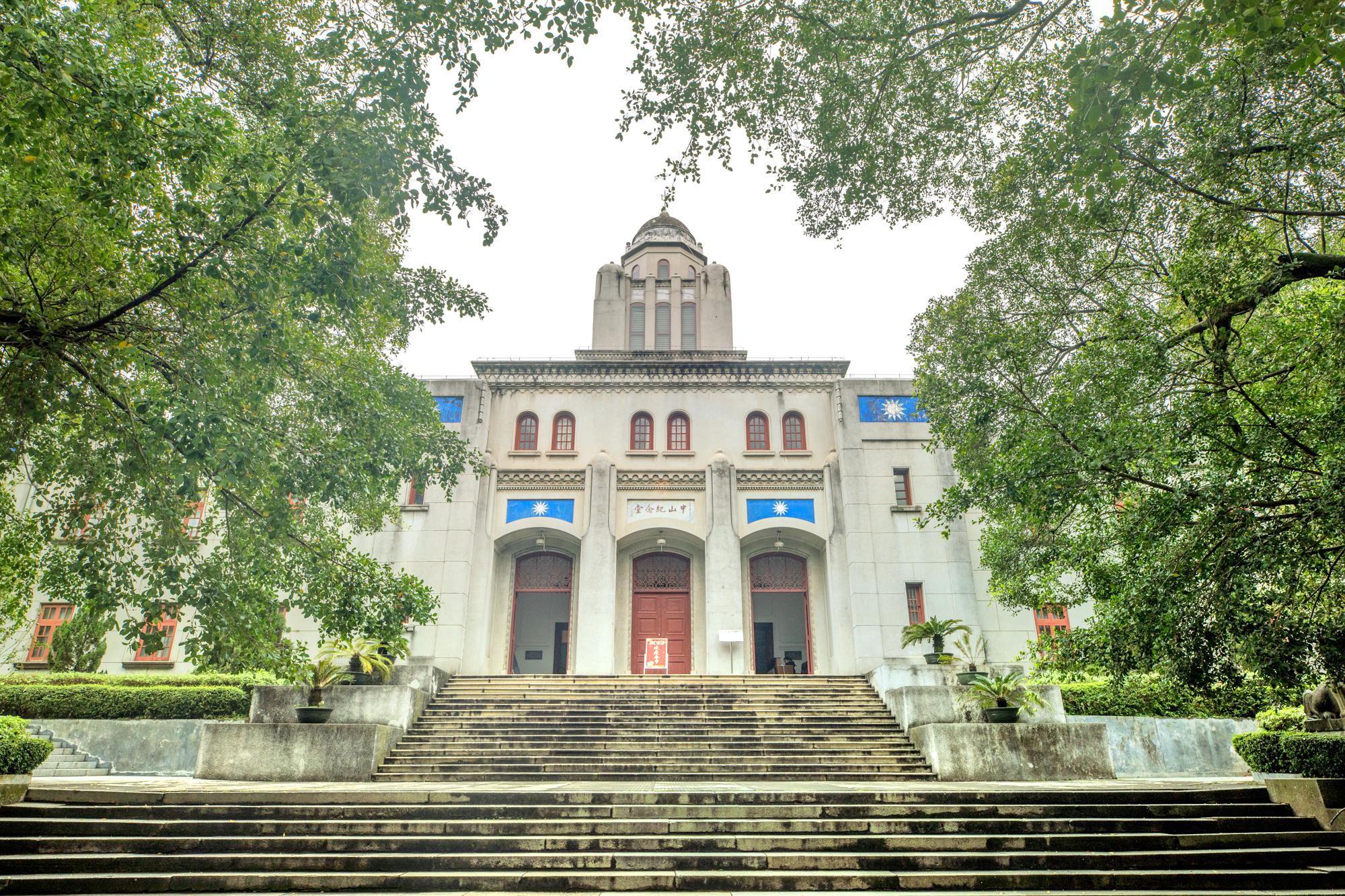 A scenic view of Wuzhou Zhongshan Jiniantang
