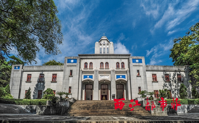 A scenic view of Wuzhou Zhongshan Jiniantang