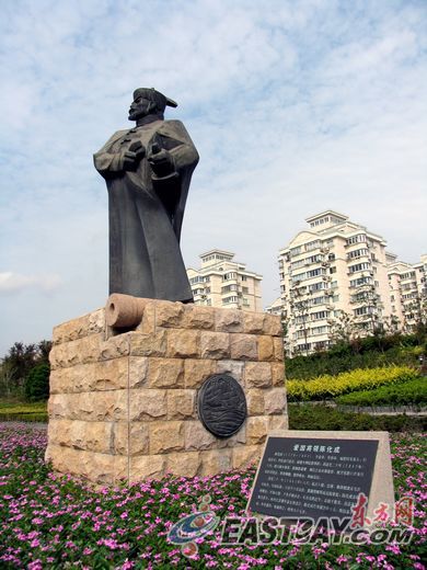A scenic view of Xiamen Chenhuacheng Mu