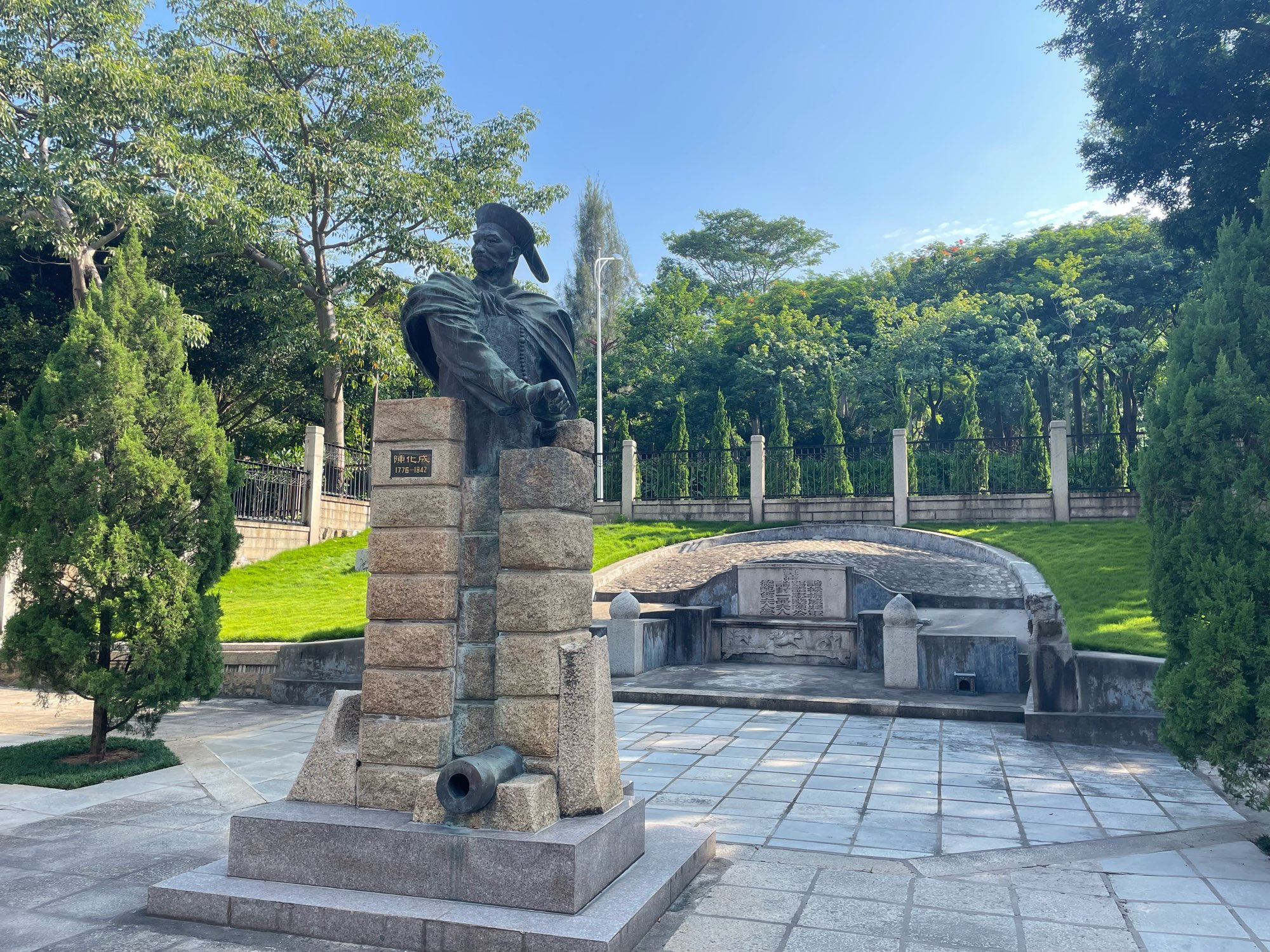 A scenic view of Xiamen Chenhuacheng Mu