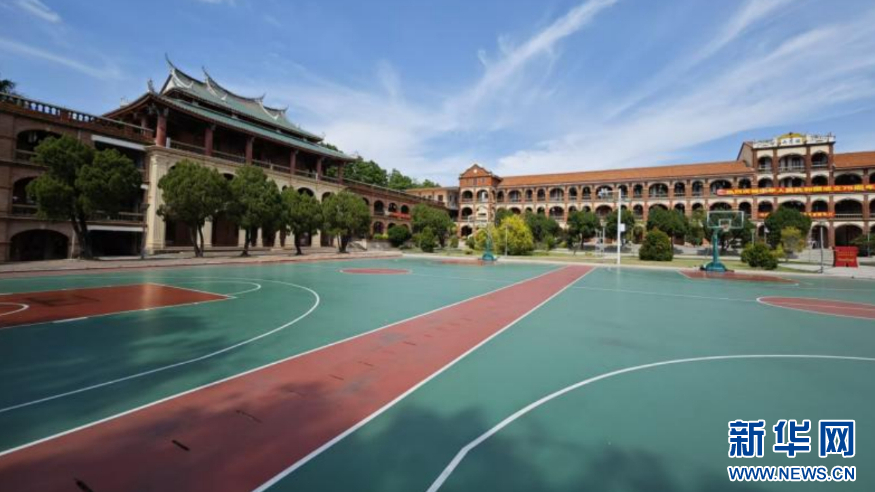 A scenic view of Xiamen Jimei Xuecun Xiamendaxue Zaoqi Jianzhu