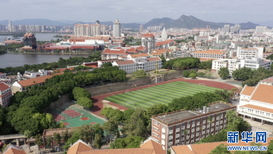 A scenic view of Xiamen Jimei Xuecun Xiamendaxue Zaoqi Jianzhu