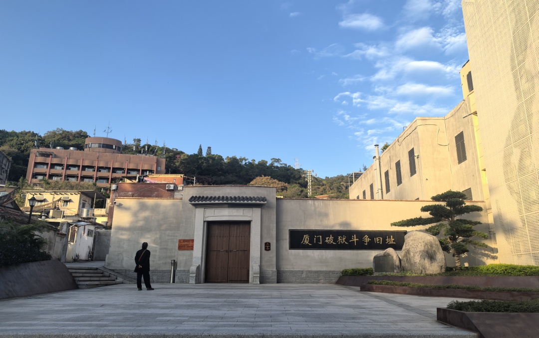 A scenic view of Xiamen Poyu Douzheng Jiuzhi