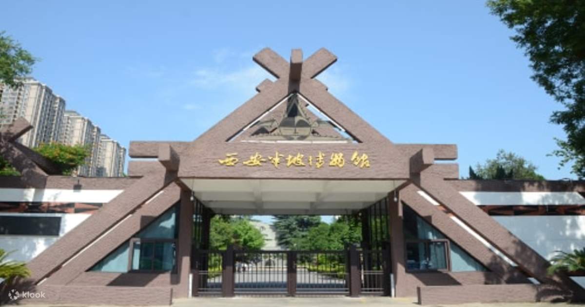 A scenic view of Xian Banpo Site