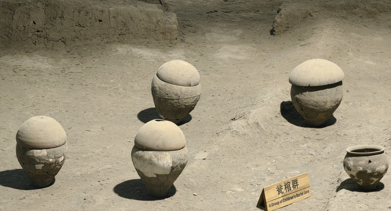 A scenic view of Xian Banpo Site