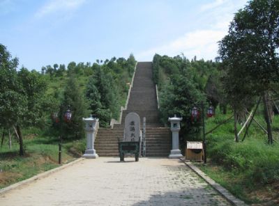 A scenic view of Xian Bo Empress Dowager Tomb