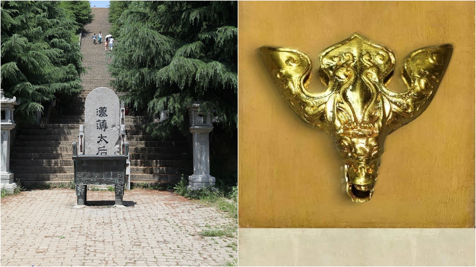 A scenic view of Xian Bo Empress Dowager Tomb
