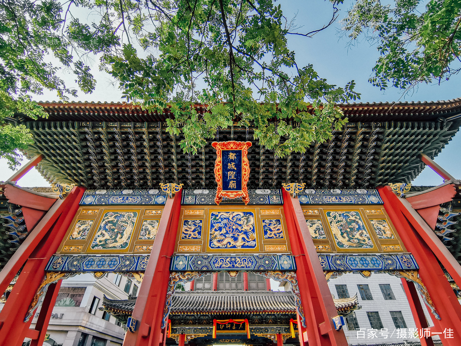 A scenic view of Xian Chenghuang Temple