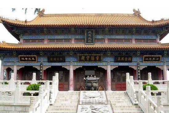 A scenic view of Xian Chongyang Palace And Zuan Stele Forest