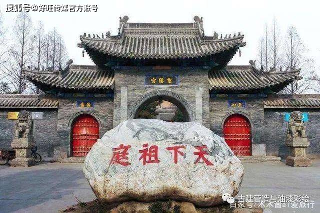A scenic view of Xian Chongyang Palace And Zuan Stele Forest