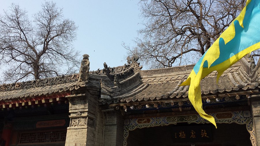 A scenic view of Xian Chongyang Palace And Zuan Stele Forest