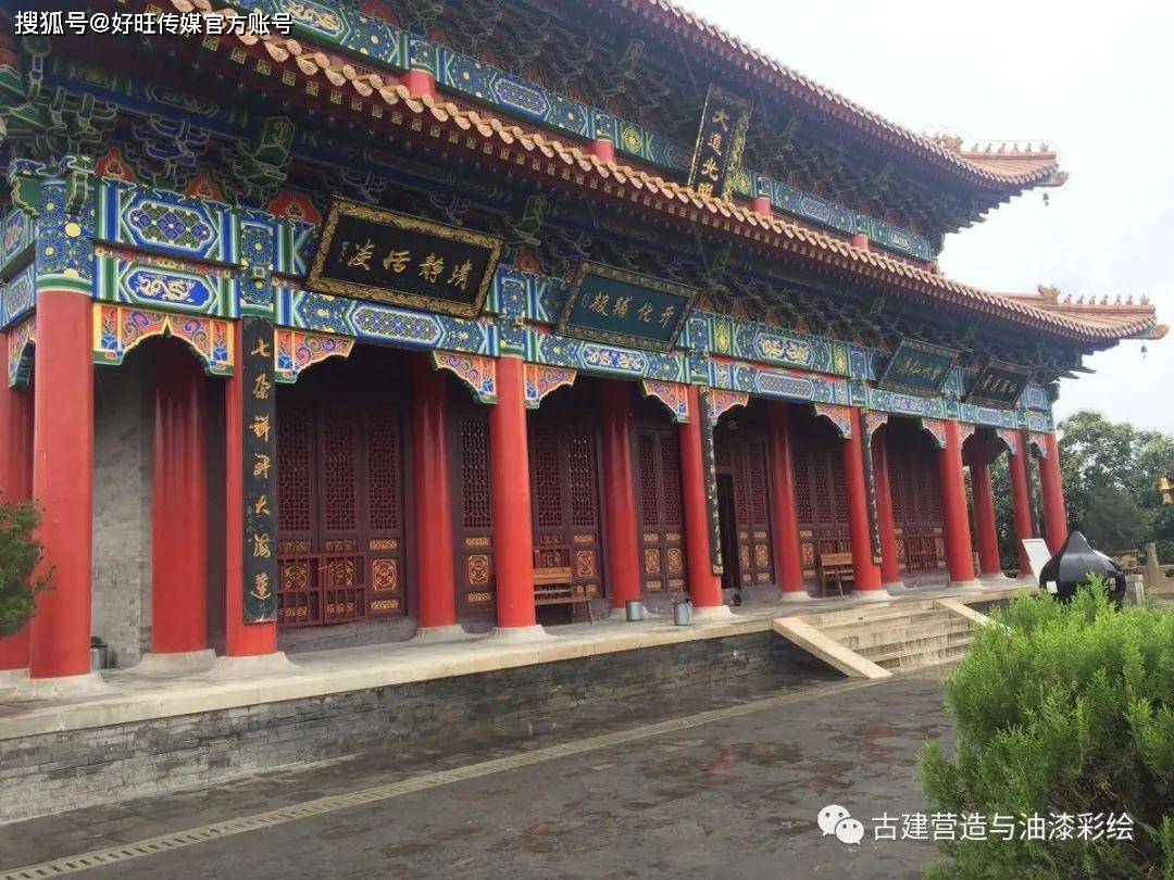 A scenic view of Xian Chongyang Palace And Zuan Stele Forest