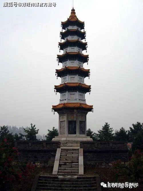 A scenic view of Xian Chongyang Palace And Zuan Stele Forest