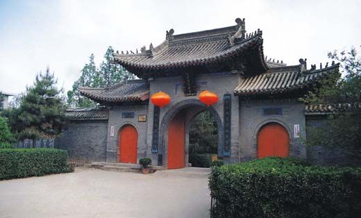 A scenic view of Xian Chongyang Palace And Zuan Stele Forest
