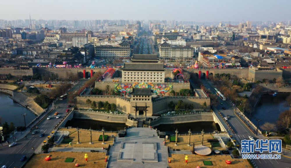 A scenic view of Xian City Wall