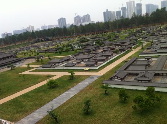 A scenic view of Xian Daming Palace Site