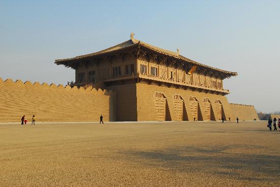 A scenic view of Xian Daming Palace Site