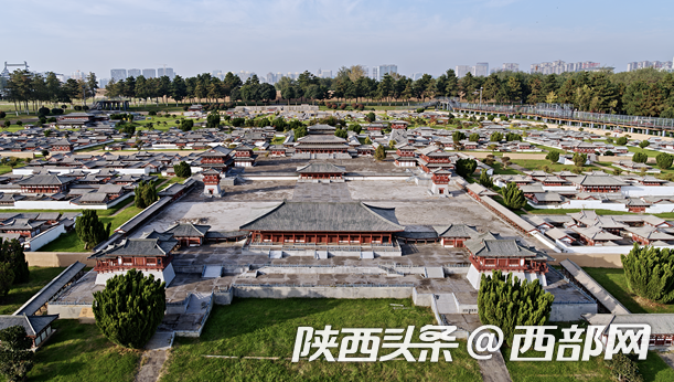 A scenic view of Xian Daming Palace Site
