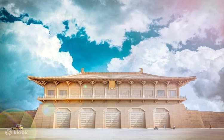 A scenic view of Xian Daming Palace Site