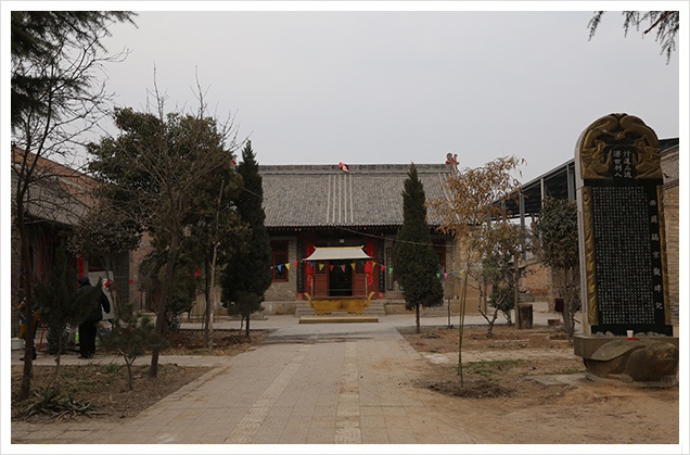A scenic view of Xian Dongmafang Site