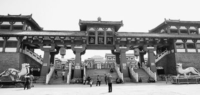 A scenic view of Xian Epang Palace Site