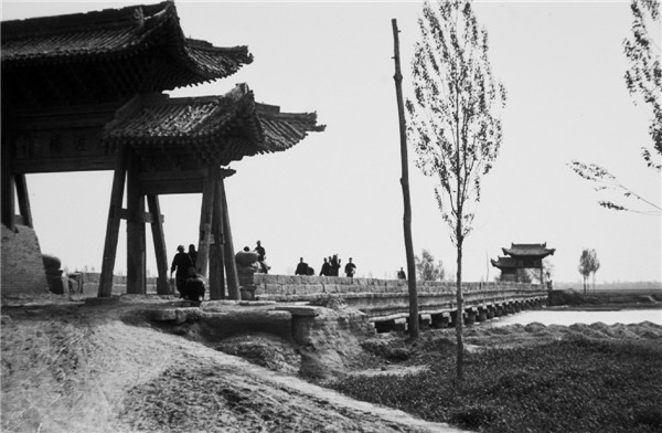 A scenic view of Xian Fenghao Site