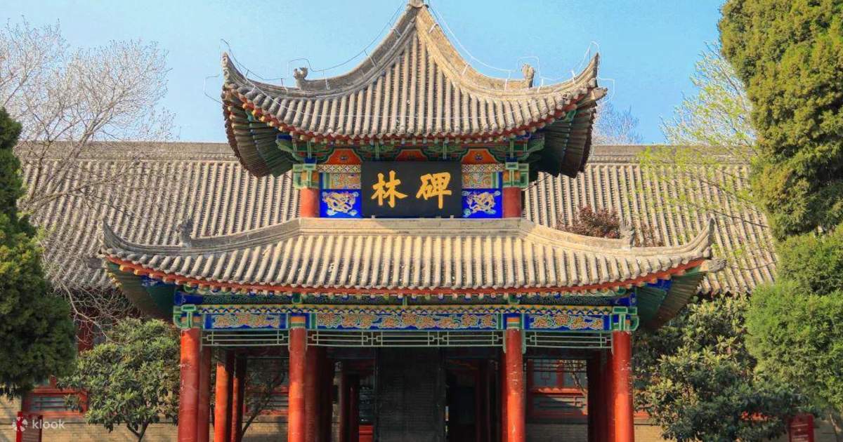 A scenic view of Xian Forest Of Steles