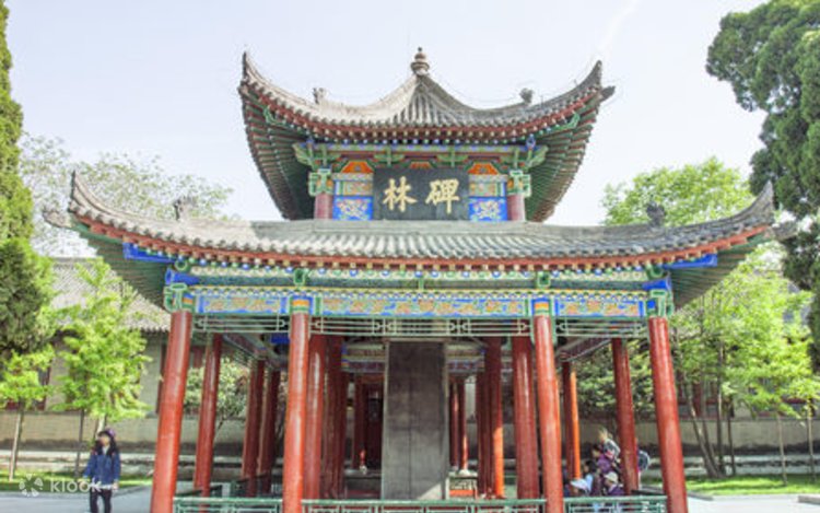 A scenic view of Xian Forest Of Steles