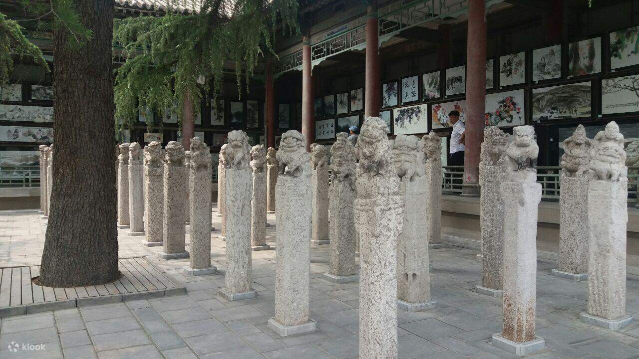 A scenic view of Xian Forest Of Steles