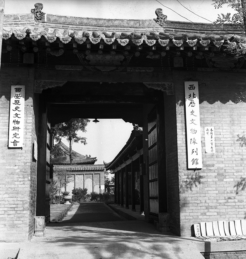 A scenic view of Xian Forest Of Steles